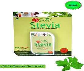 So Sweet Stevia Tablets (500 tablets)