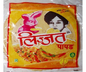Lijjat Punjabi Masala Papad 200gm