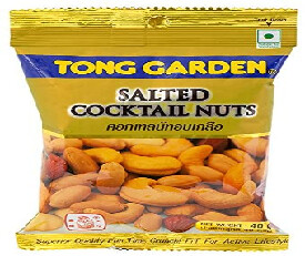 Tong Garden, Salted Cocktail Nuts, 32gm