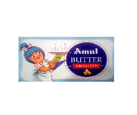 Amul White Butter 100gm