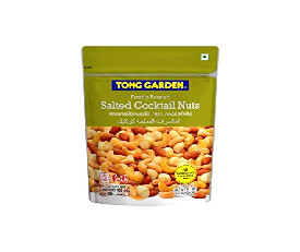 Tong Garden Salted Cocktail Nut 400gm