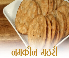 RSN Dry Mathi With Black Pepper 400gm