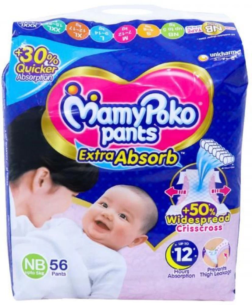 MamyPoko Pants Extra Absorb Diapers, NEW BORN - PACK OF 76 (999)