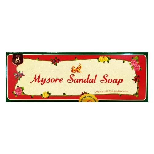Mysore Sandal Soap - 150gm (Pack of 3)