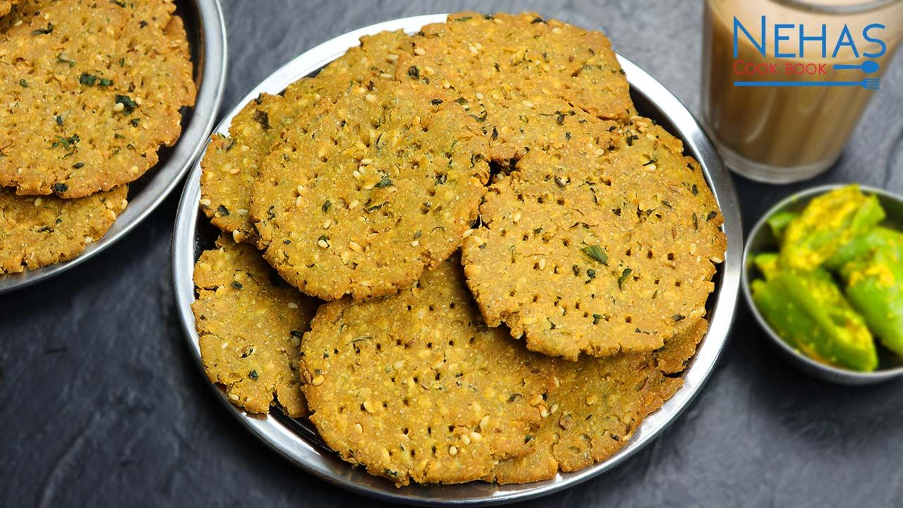 Chintamani Roasted Bajara Wheat Matthi 200gm