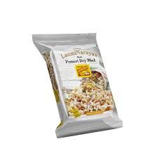 Sitashree Laxminarayan Dry Bhel -250g