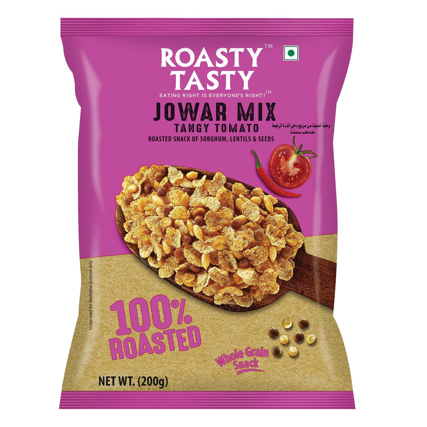 Roasty Tasty Jowar Mix Tangy Tomato Roasted Whole Grain Snacks (NO PALM OIL) 150gm