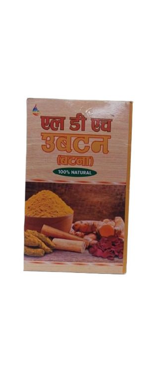 LDH 100% Natural Ubtan powder - 200g (110)