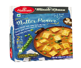 Haldiram Mutter Paneer 300gm (Ready To Eat)