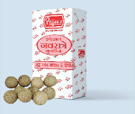Paljees Special Navratra Cookies 200gm