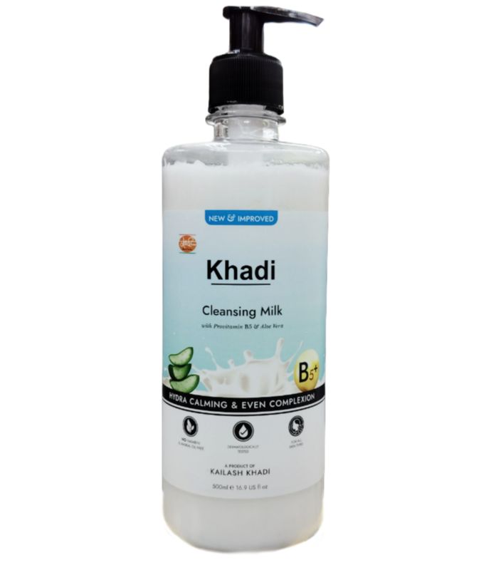 Khadi Cleansing Milk - 500ml (390)