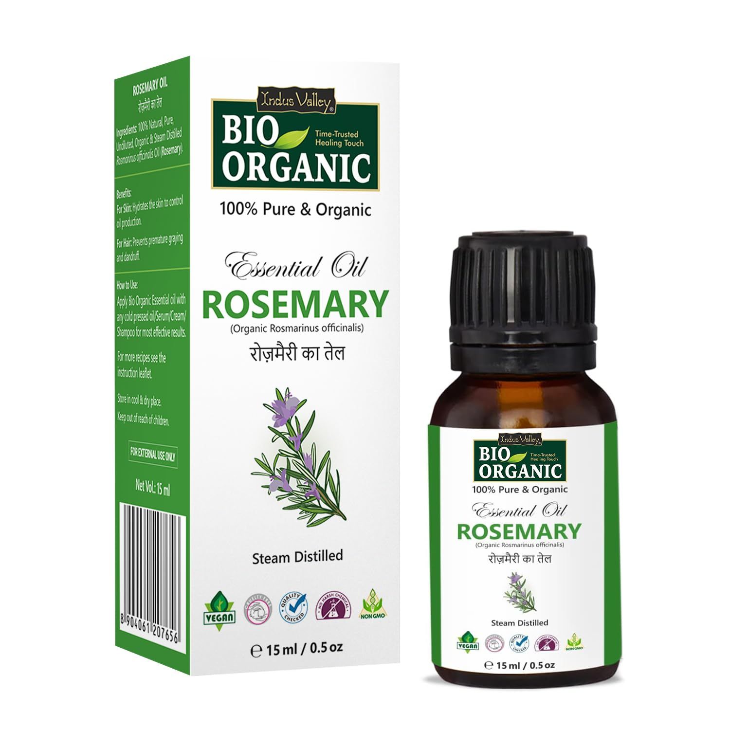 Indus Valley Rosemary Essential Oil - 15ml (299)