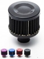 Huohotin, pinkki, 11mm inlet