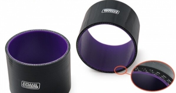 Silikooniletku 114mm