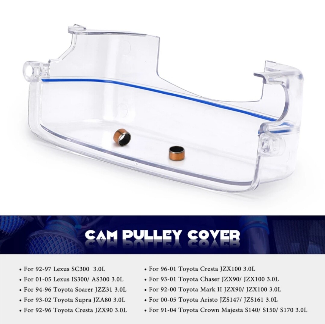 2JZ nokkapyörä suoja