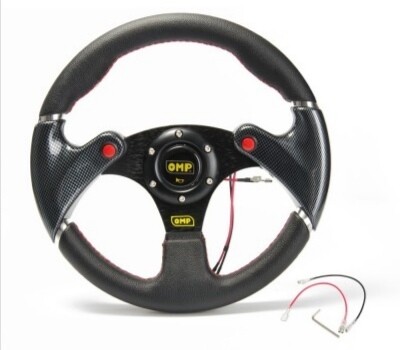 Ralliratti 320mm