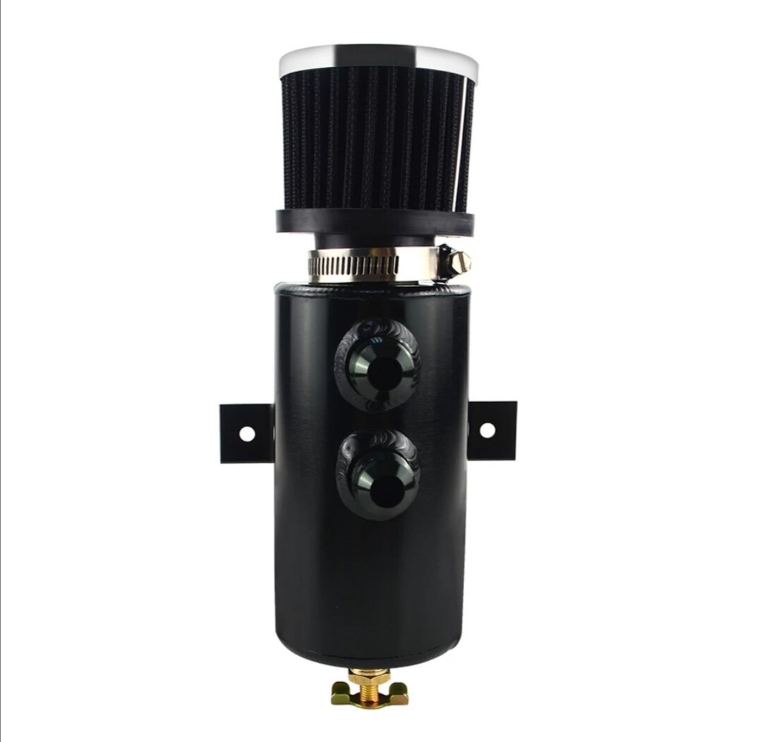 Huohotinsäiliö. 0.75L, musta