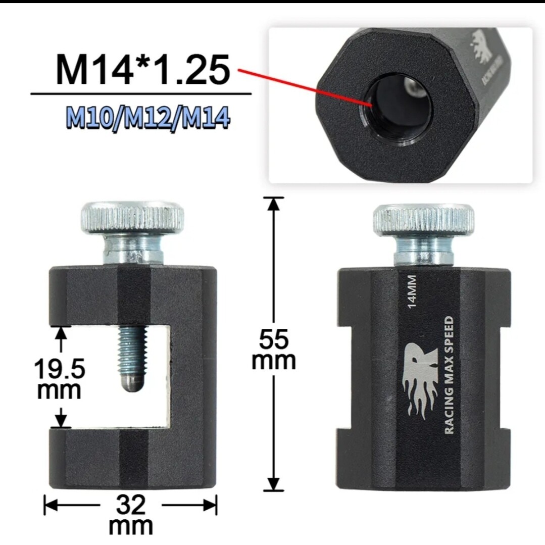 Tulpan kärkiväli avain M14