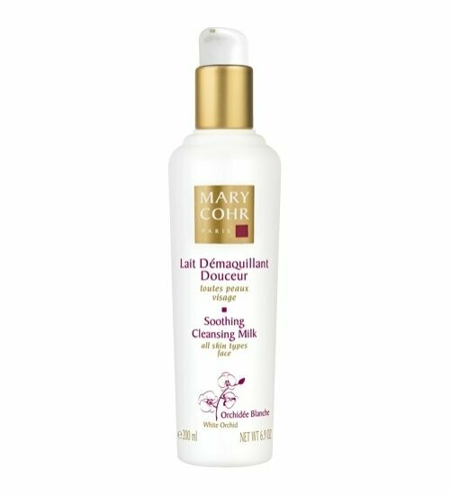 Lait Démaquillant Douceur 200 ml