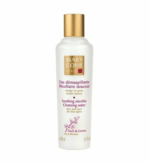 Eau Démaquillante micellaire Douceur 200 ml