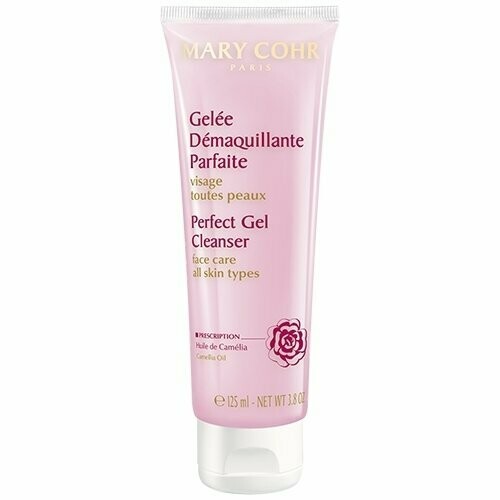 Gelée Démaquillante Parfaite