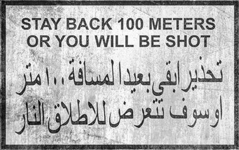Stay Back Sticker