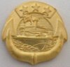 SMALL CRAFT PIN (OFFICER) gold tone