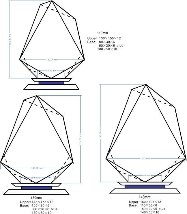 Aquamarine Glass Sail Awards