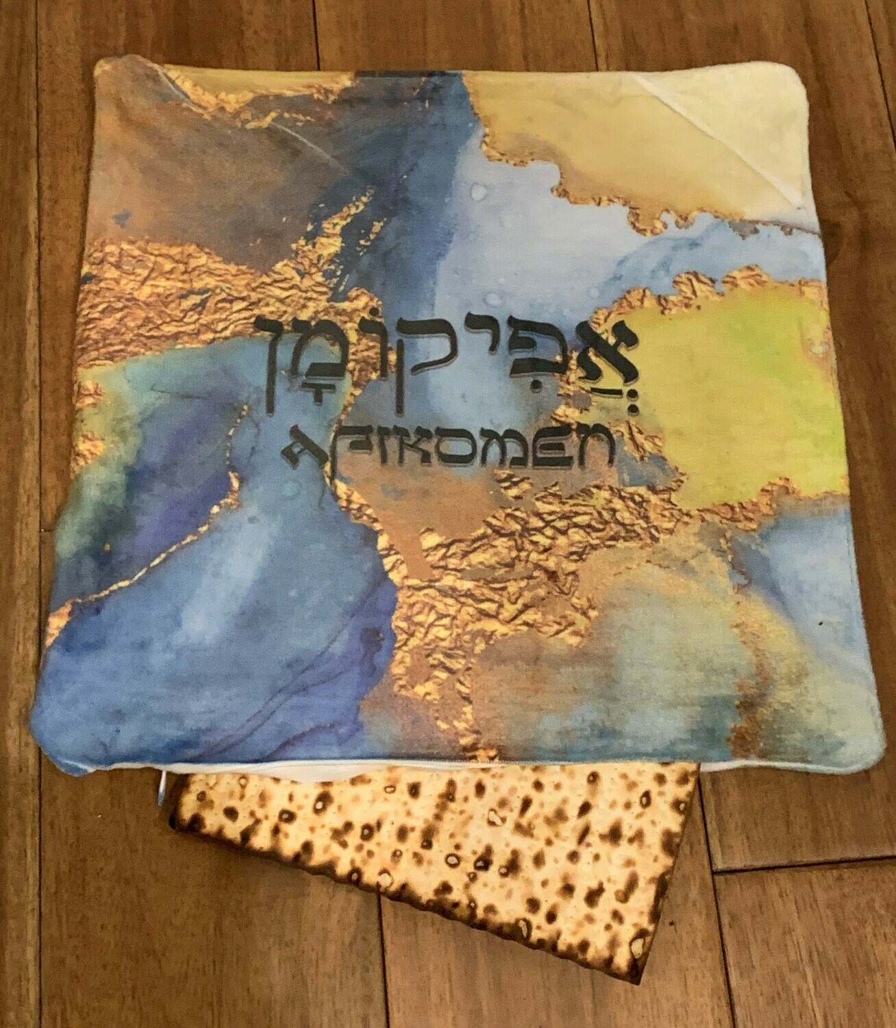 Passover Afikomen Bag