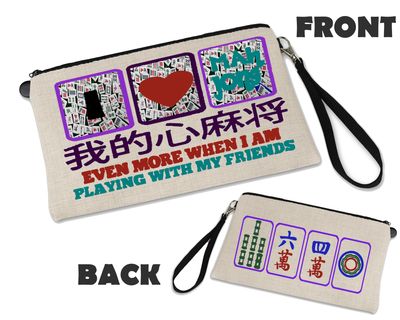 Game Bag:  Mahjong Bag