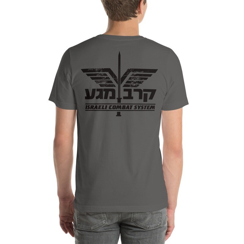 ETKM with vintage KM Wings and Shield T-Shirt