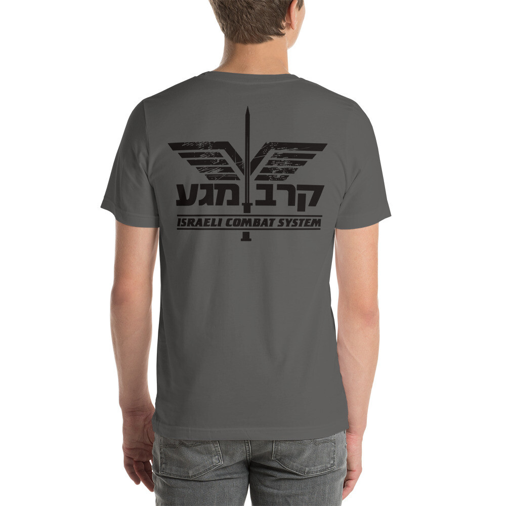 ETKM with vintage KM Wings and Shield T-Shirt