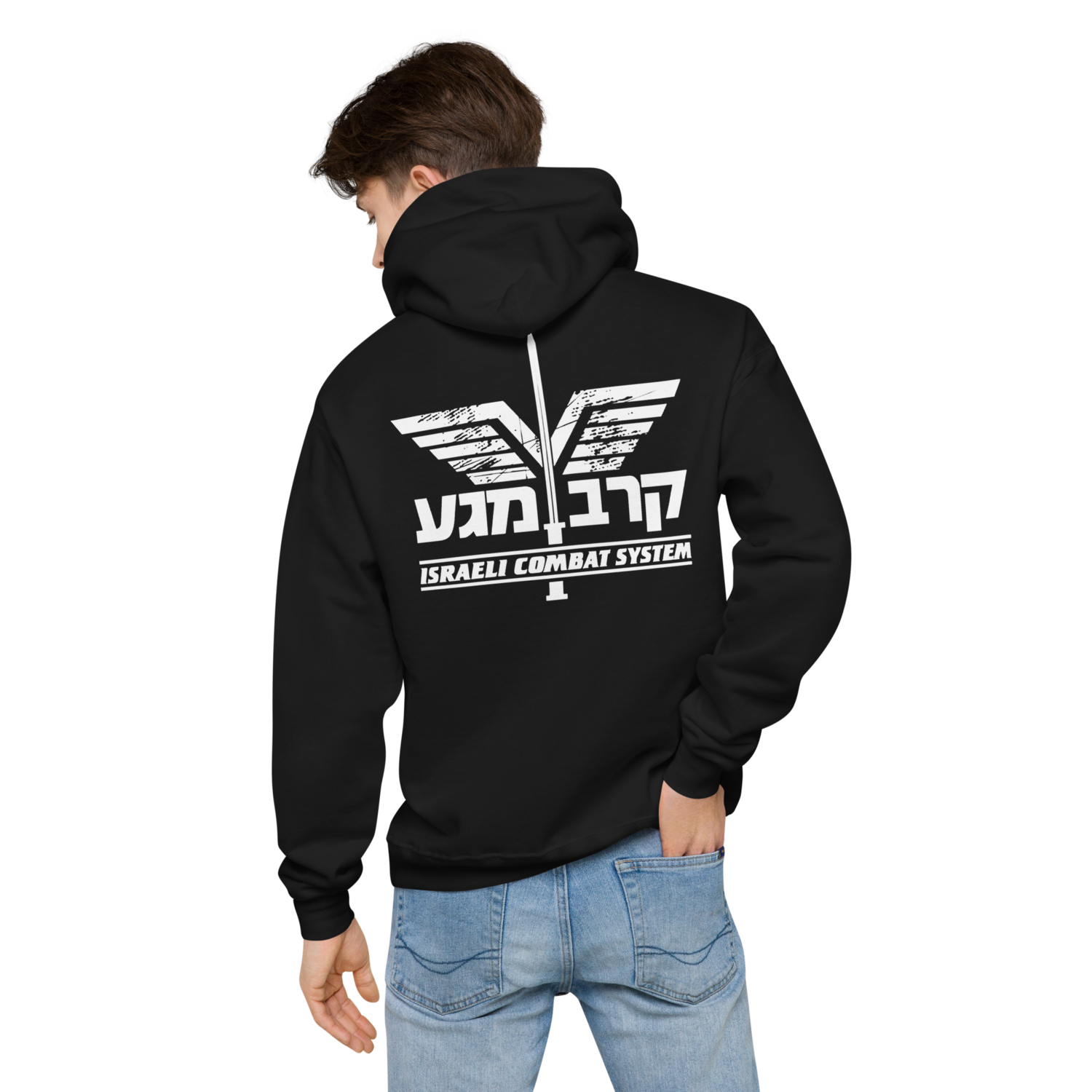 ETKM Hoodie Sword and Wings Hoodie