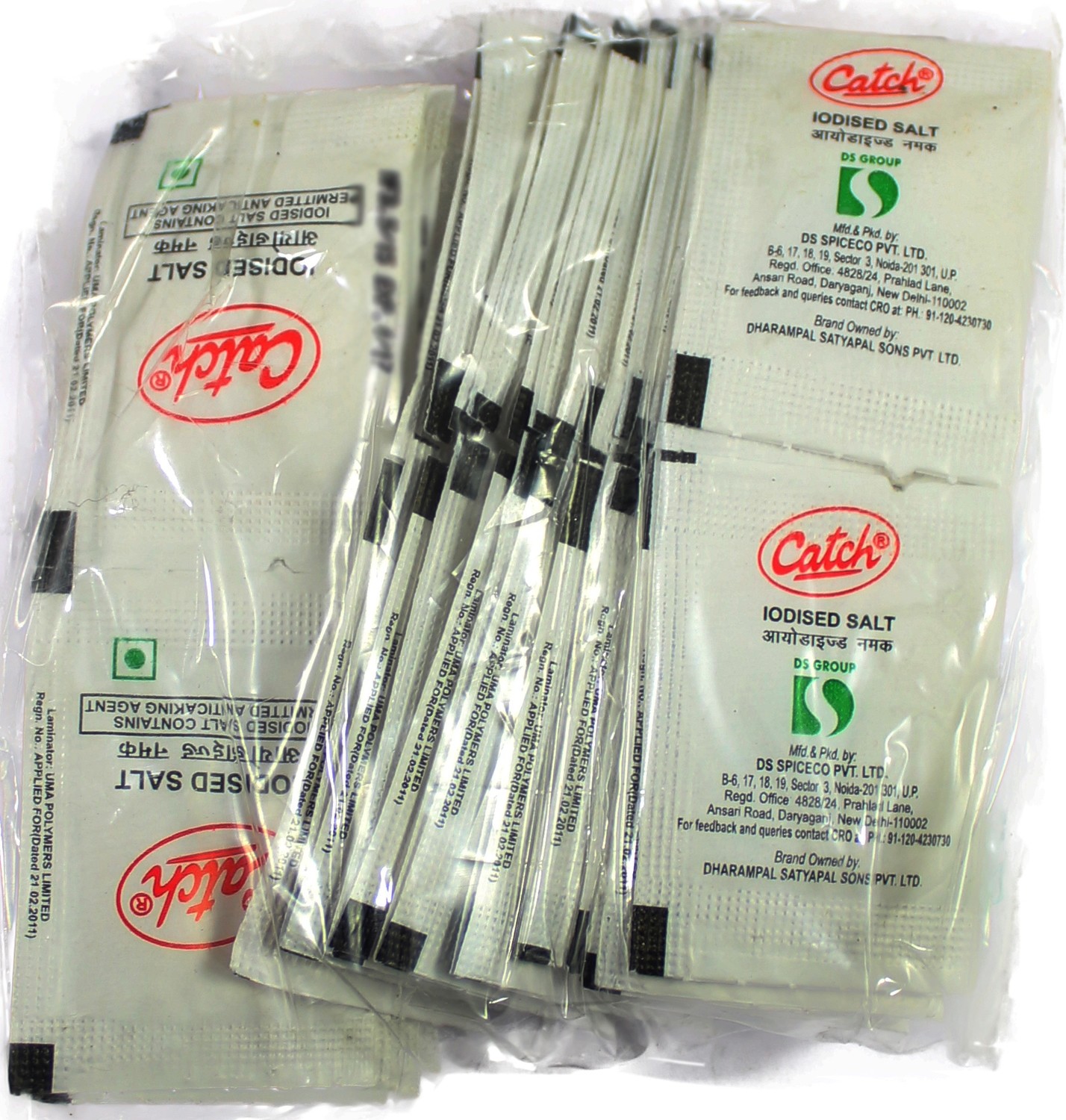 Catch Saal Sachet 1gm x 50pieces