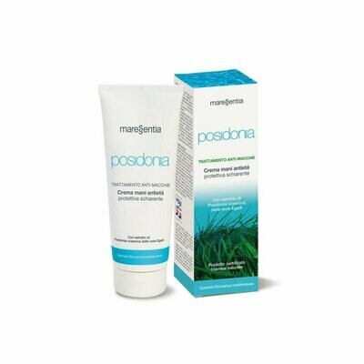Crema Mani Anti Età 75 ml Crema Mani Anti Età 75 ml