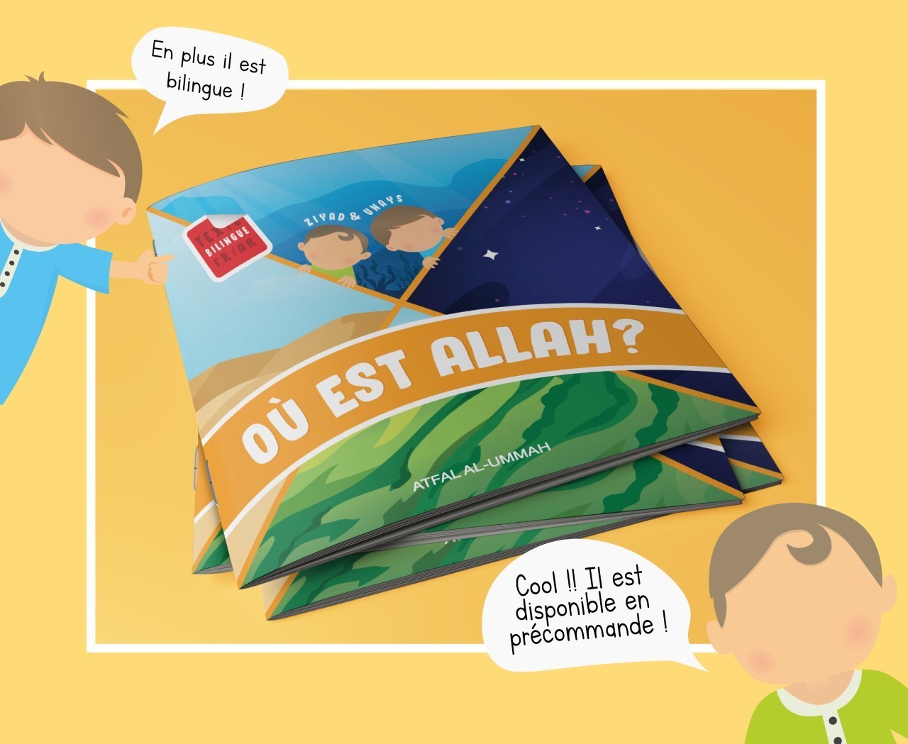 Ziyad et Unays, Où est Allah?