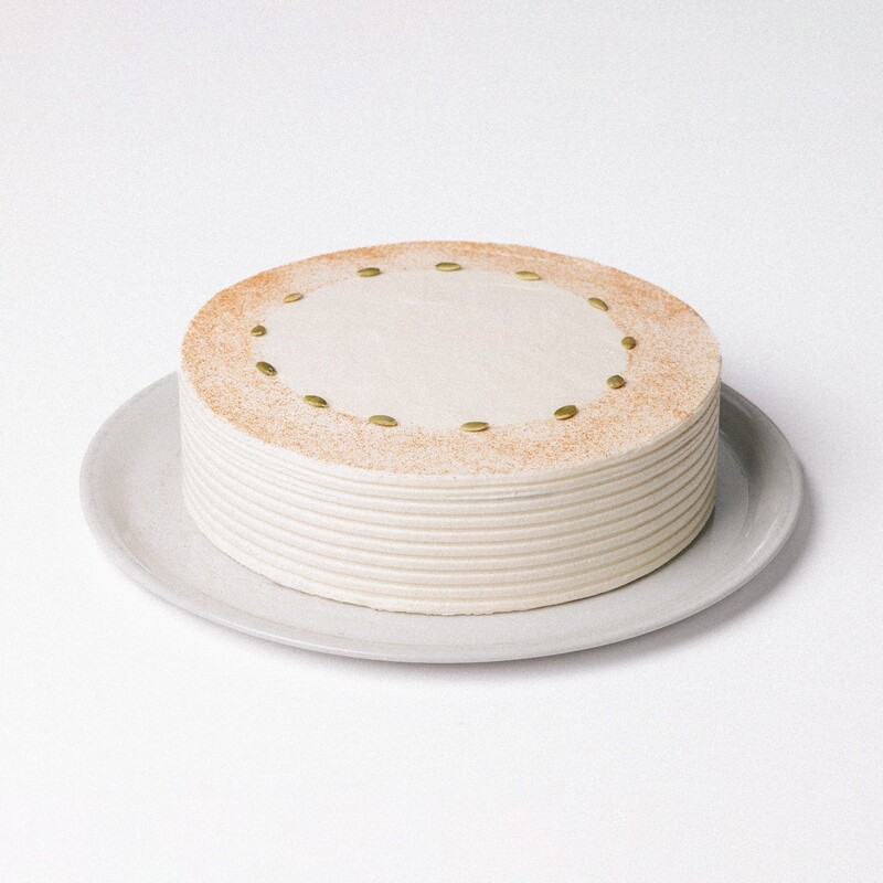 Carrot Cake Sin Nueces