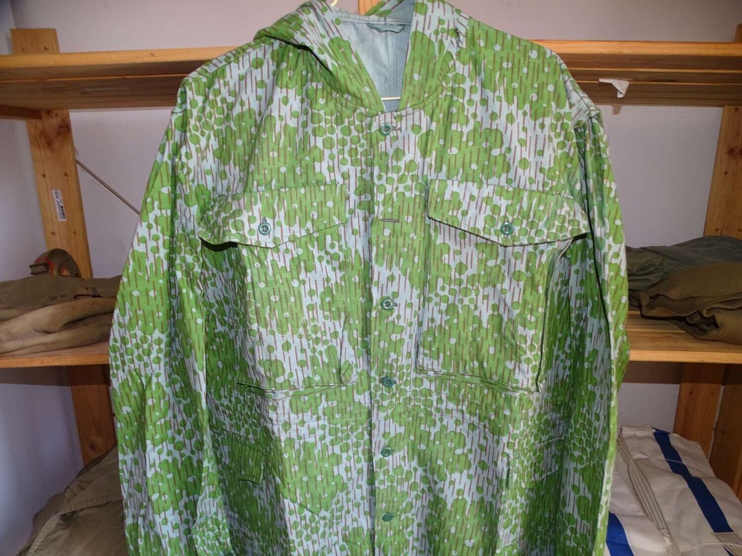 Combinaison  garde frontière  Bulgare 1960's ,bloc de l'Est ,camouflage  "grenouille" (1)