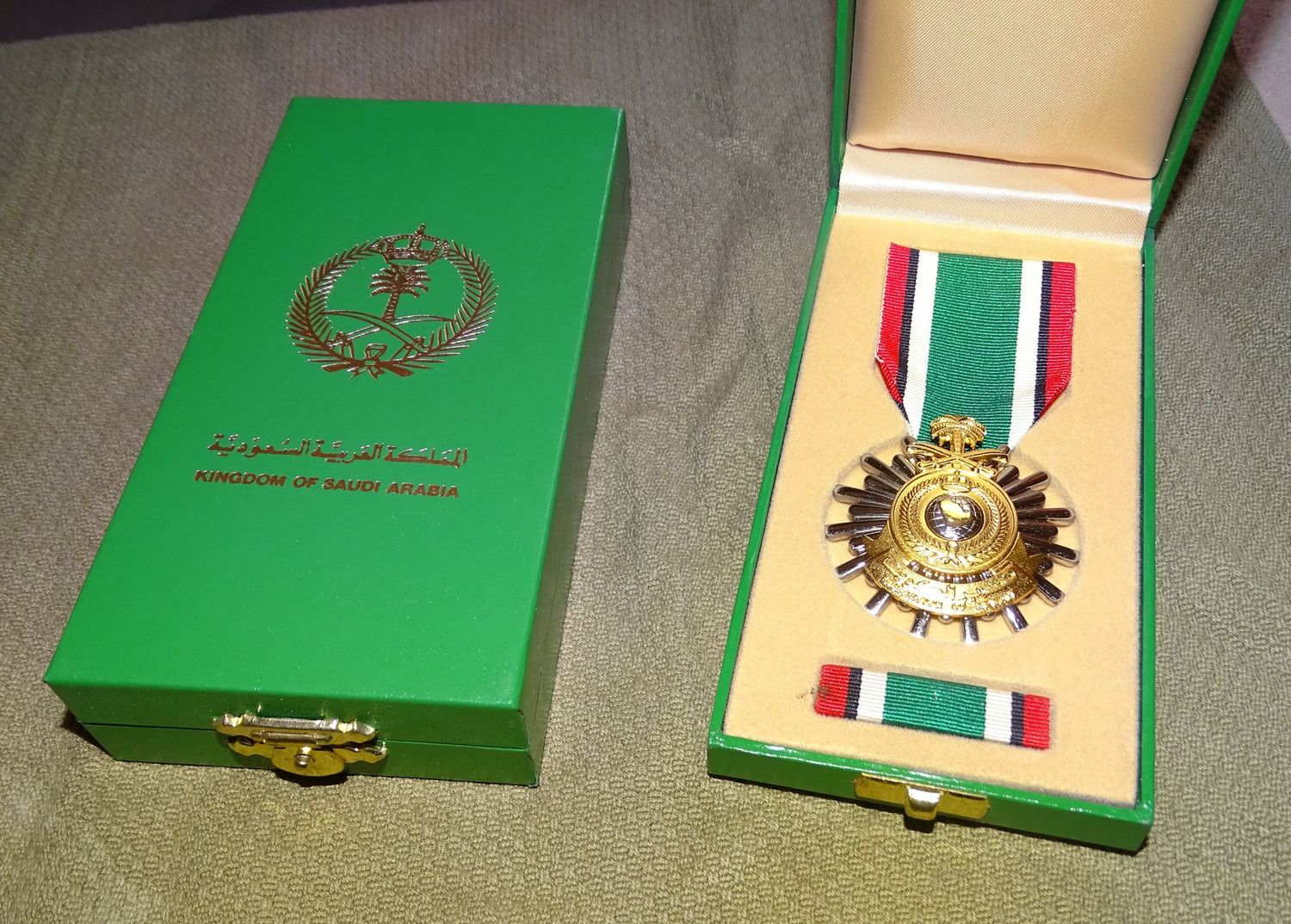 Médaille Commémorative Arabie Saoudite Ordonnance (Guerre du Golfe) Neuve