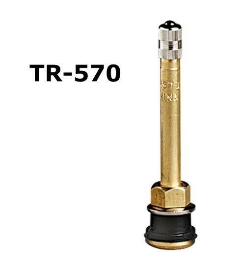 TR 570 T/LESS VALVE