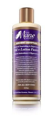 The mane choice ancient egypt oil + lotion fushion