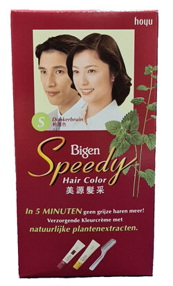 Bigen speedy S donkerbruin