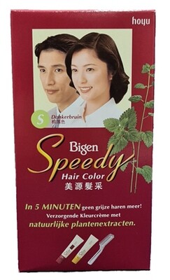 Bigen speedy S donkerbruin