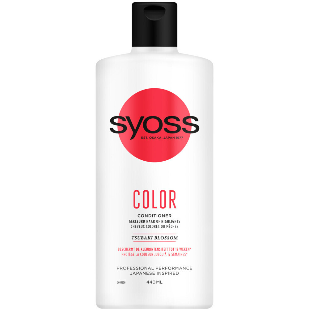 Syoss Color Conditioner 440ml