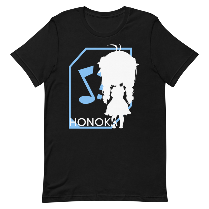 Honoka Silhouette T-Shirt
