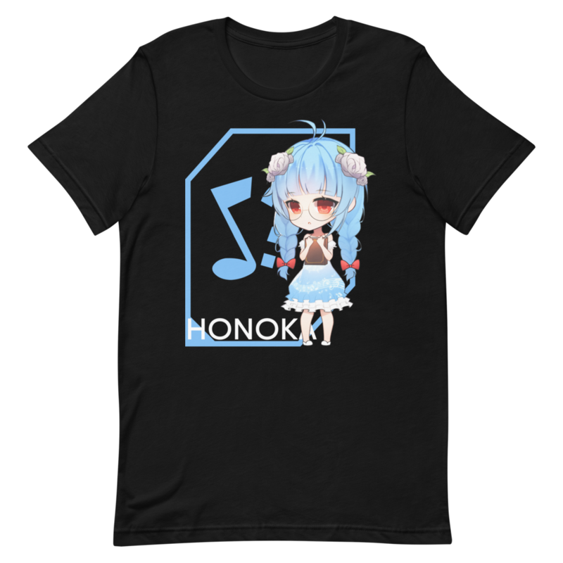 Honoka T-Shirt