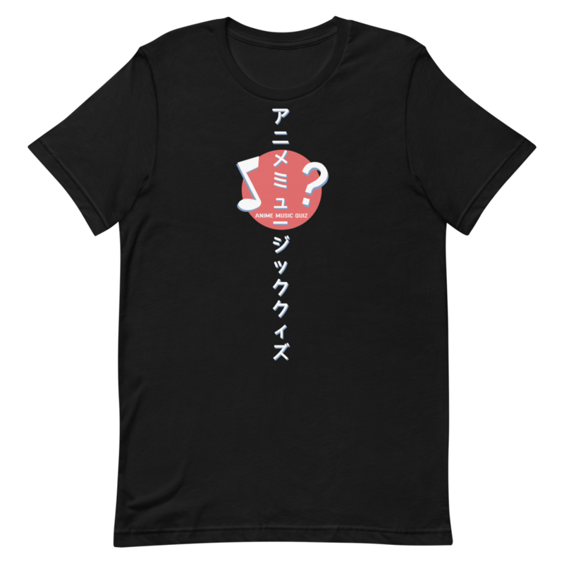 AMQ T-Shirt