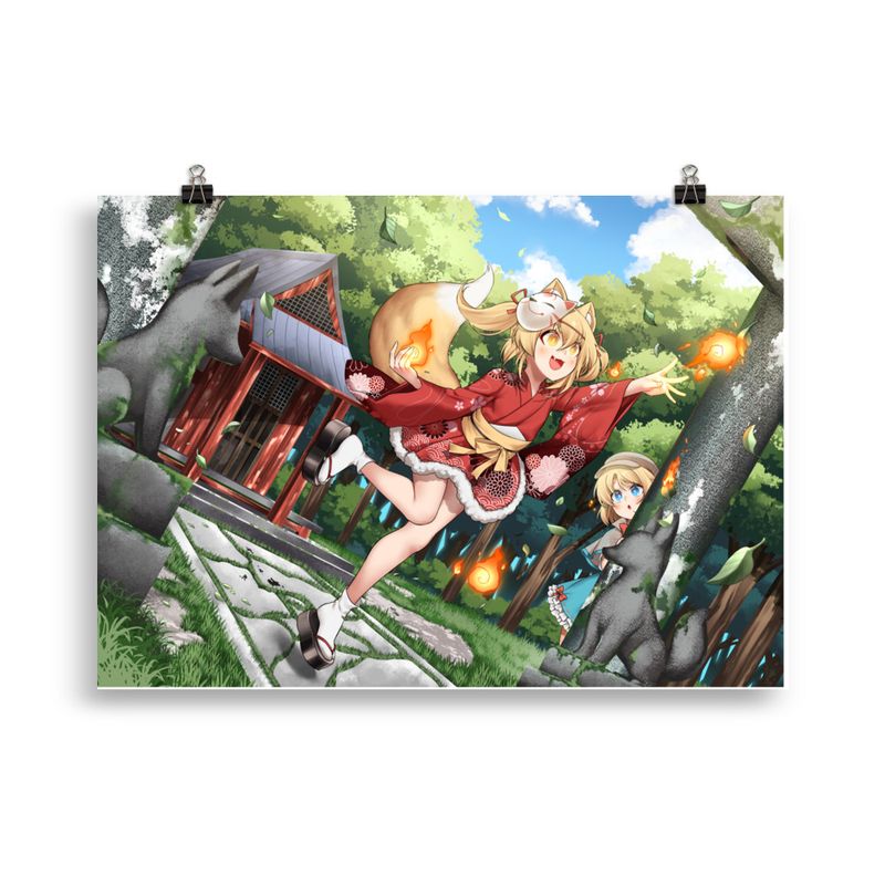 Komugi Character Poster