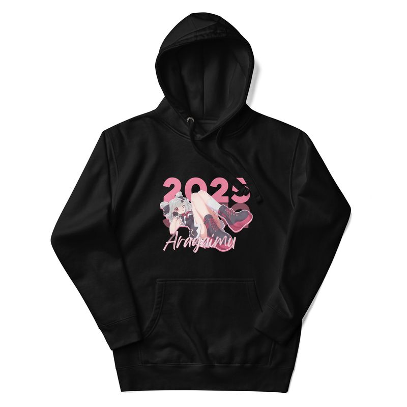 Aragaimu 2025 Hoodie
