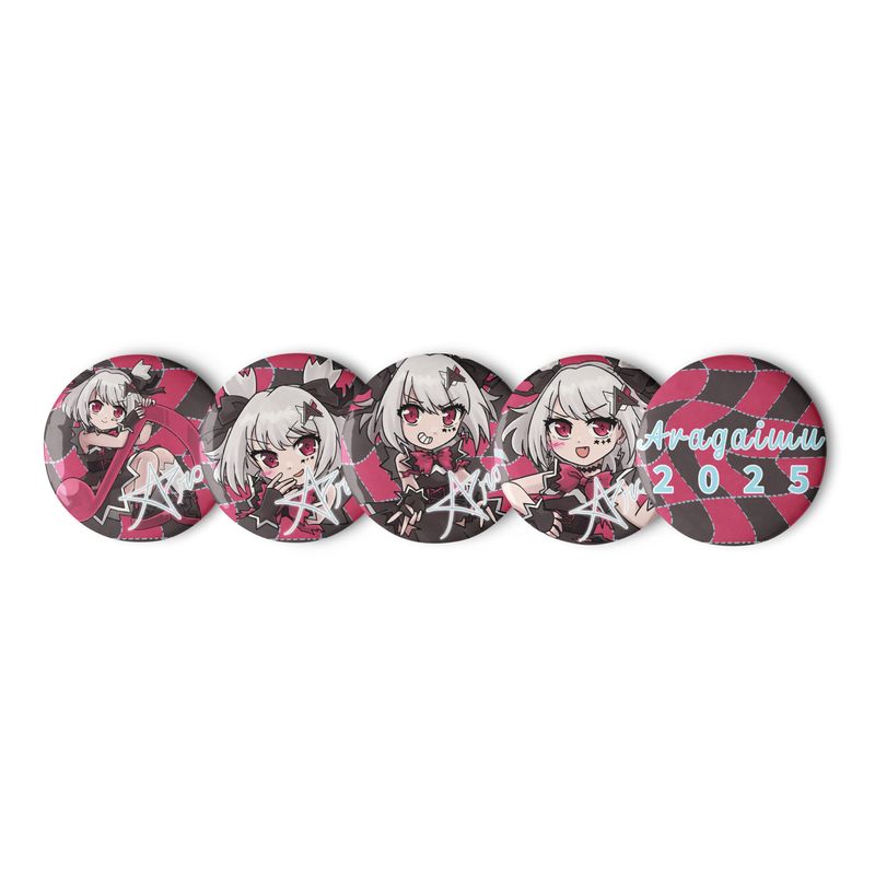 Aragaimu 2025 Pin Button Set 2
